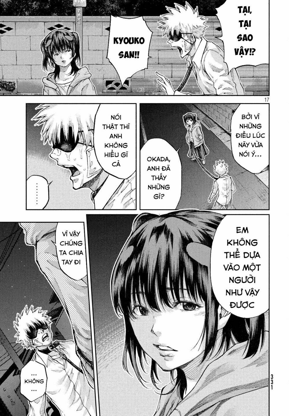 aishiteimasu, kyouko-san. chapter 6 19