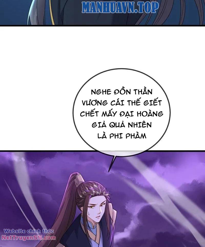 tiên võ đế tôn chapter 528 14