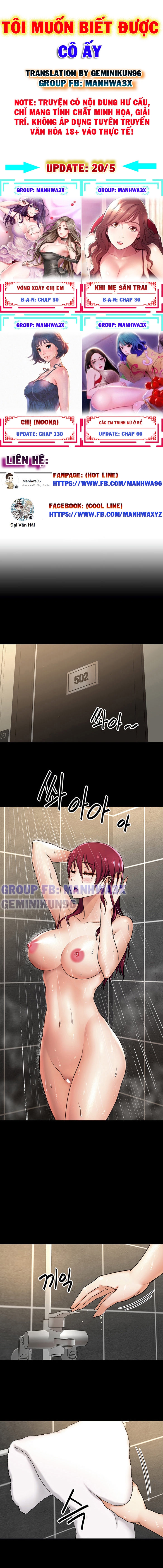 tôi muốn biết được cô ấy chapter 4 1