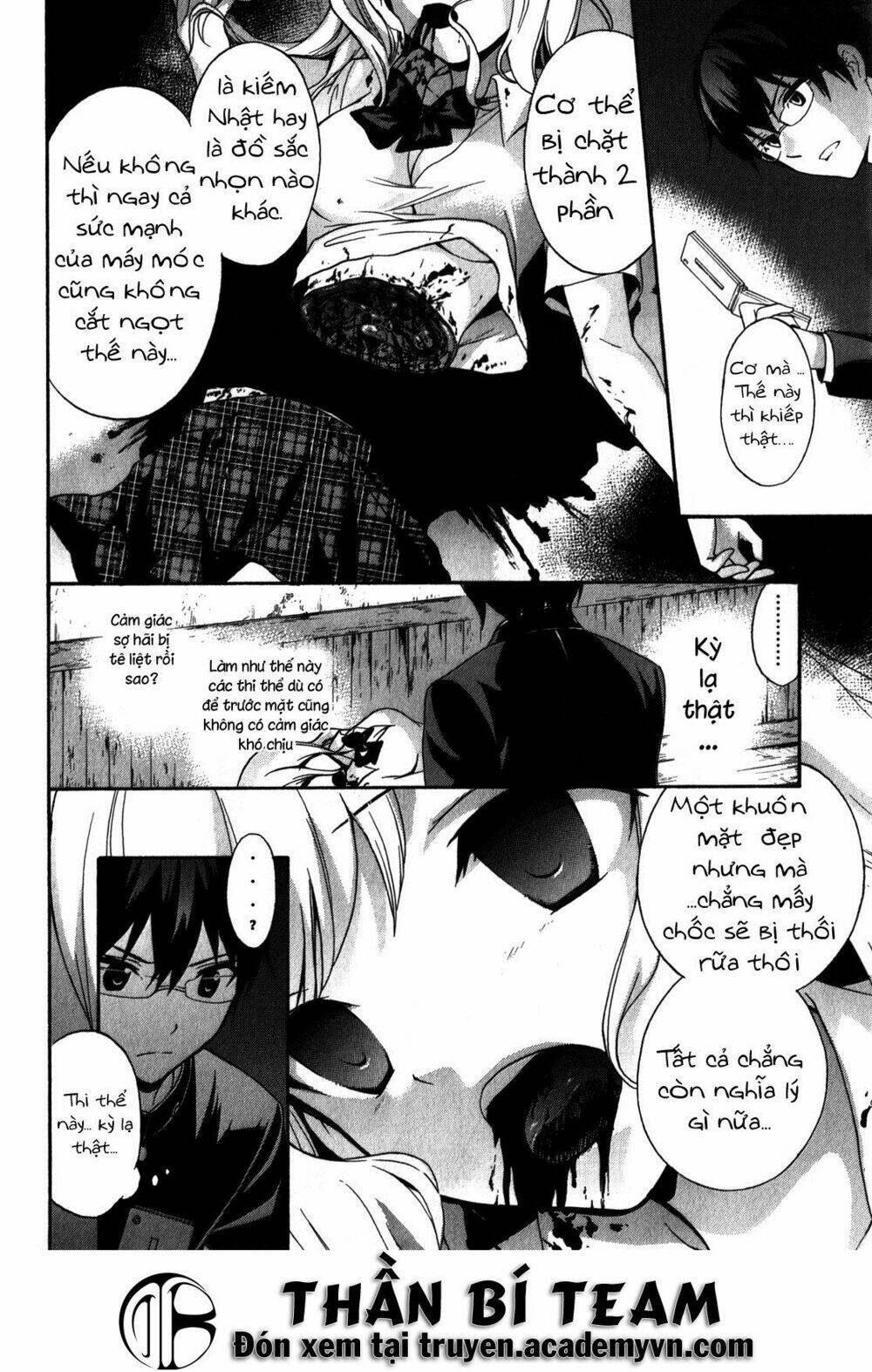 corpse party: book of shadows chapter 13 8