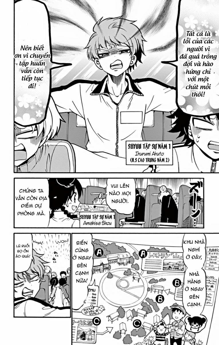 tenshi to akuto!! chapter 25 2