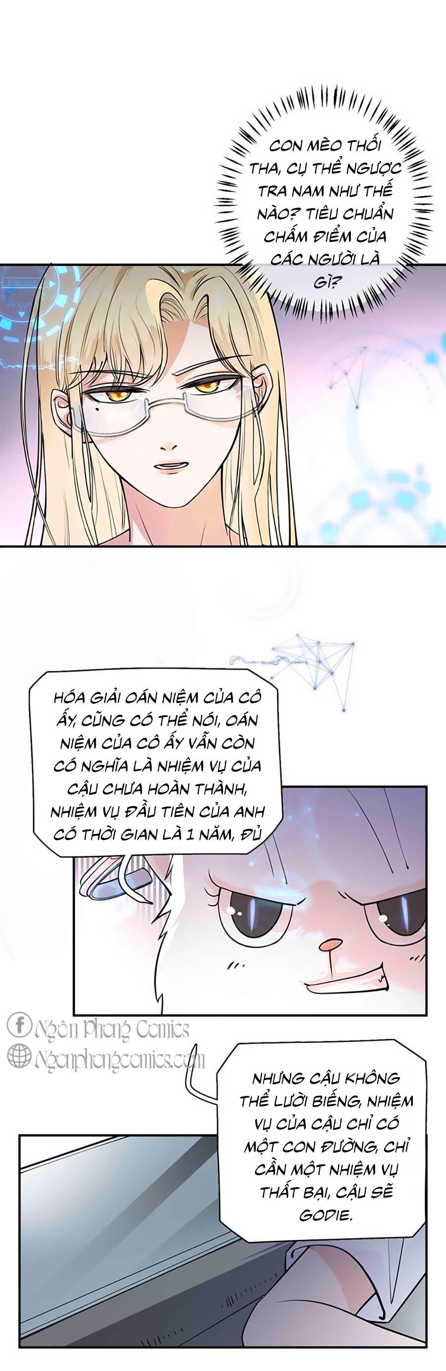 take me out chapter 5 7