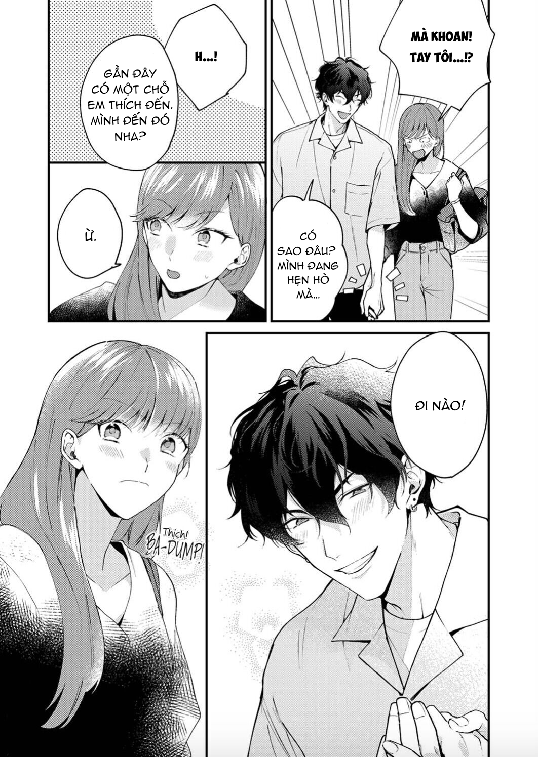 em có muốn đến sáng mai không ? chapter 3.1 5