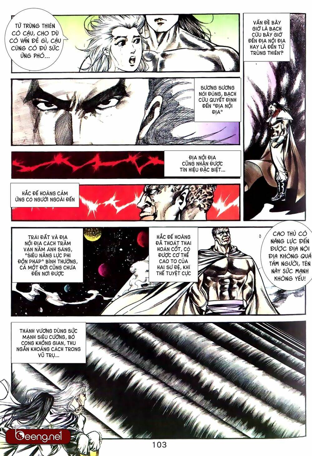 võ thần ngoại truyện chapter 21 4