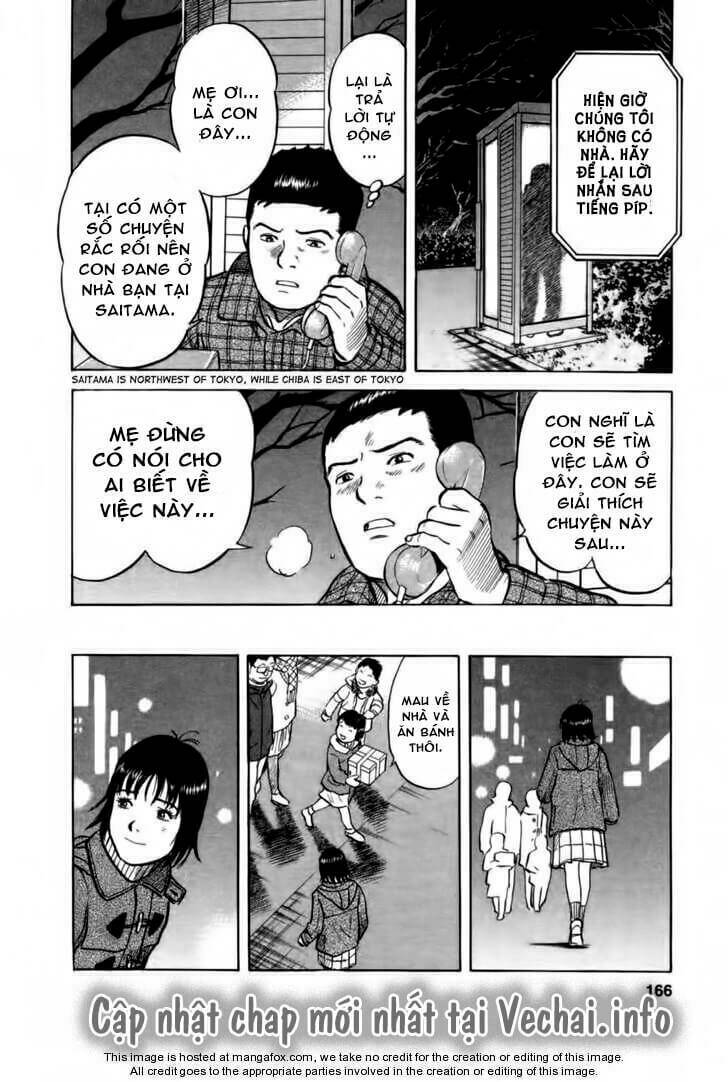 17-sai (kamata youji) chapter 15 24