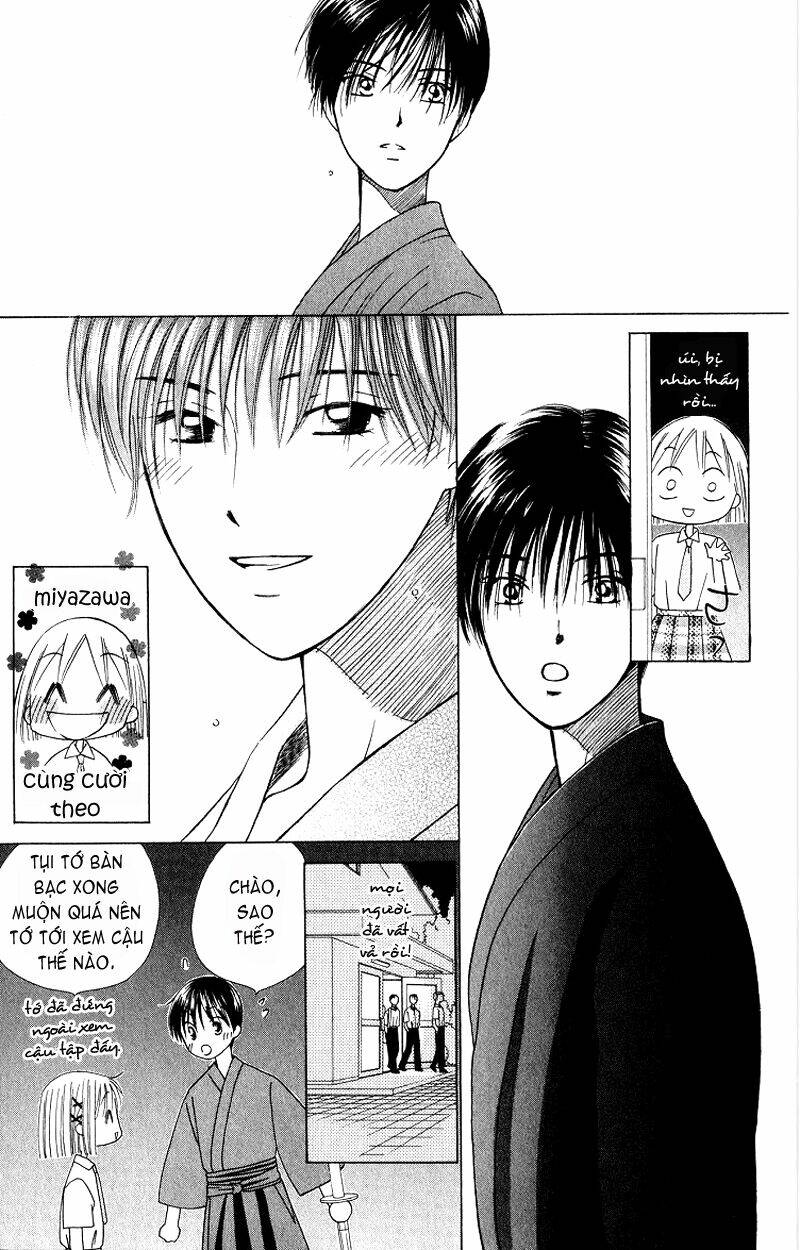 kare kano hajimemashita chapter 31 11