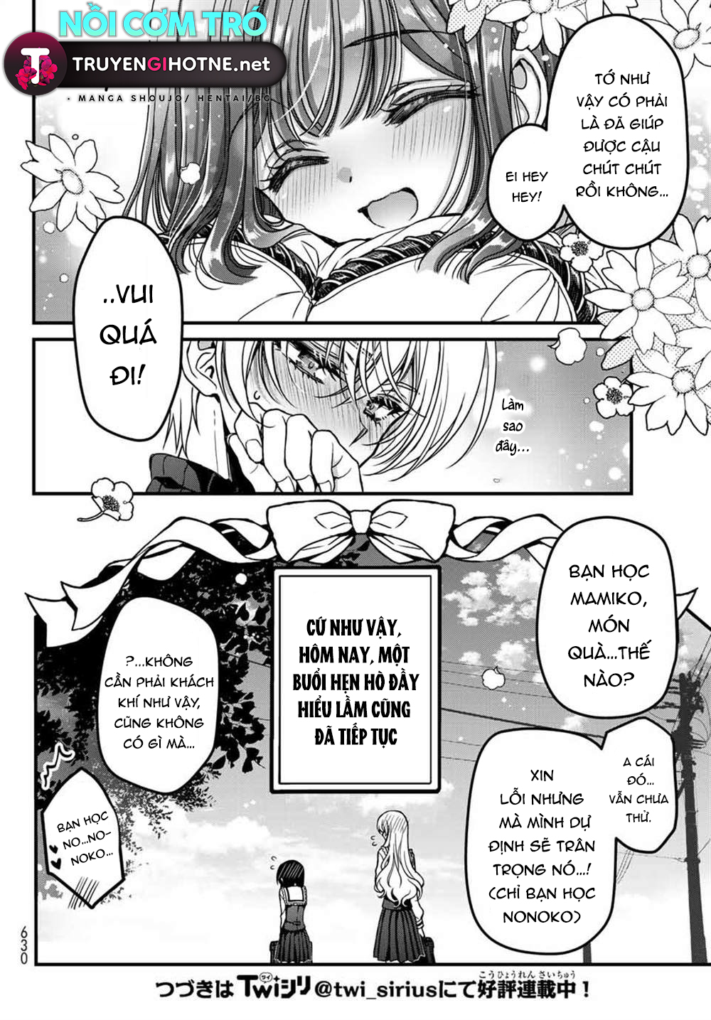 bạn gái của nonoko chapter 2 15