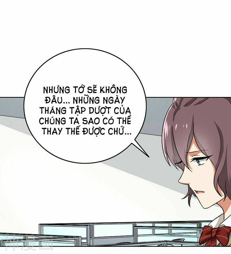 become a girl at night chapter 66 3