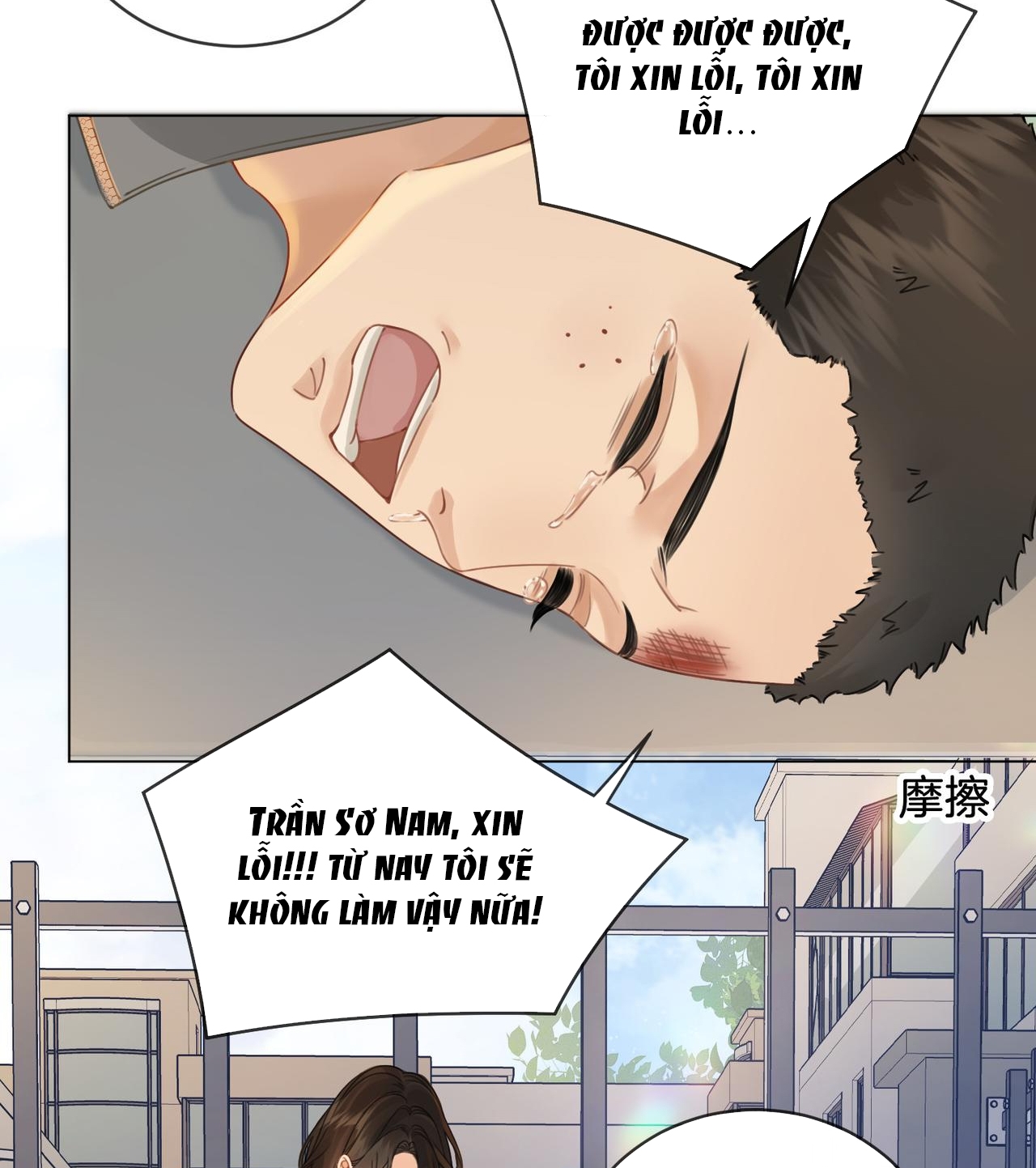 nàng pháp y thân yêu của tôi CHƯƠNG 37.1 NT ĐẶC BIỆT 1 23