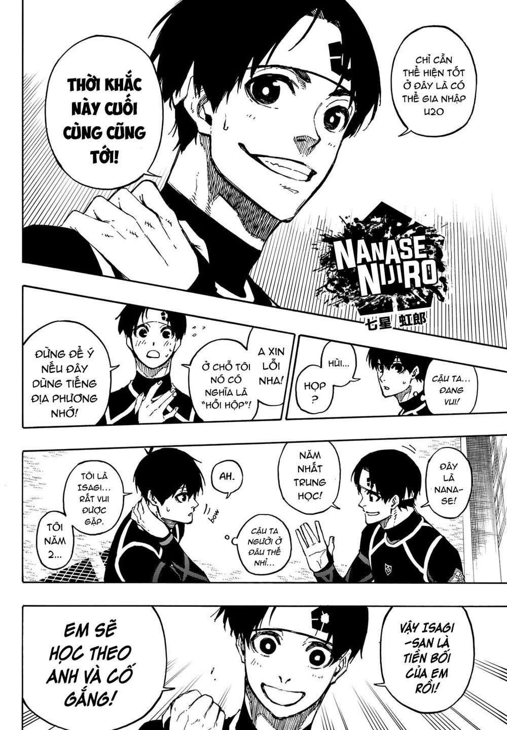 tiền đạo số 1 chapter 97 12