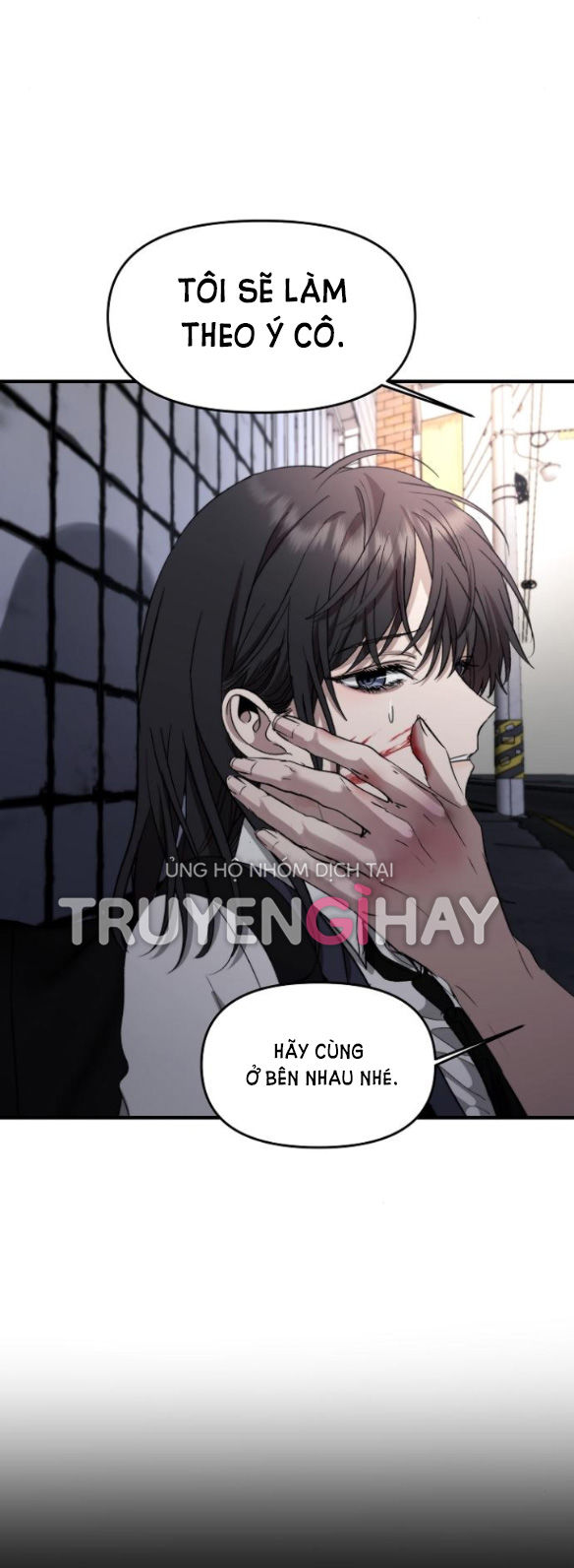 Tự Do Trong Mơ chapter 48.1 8