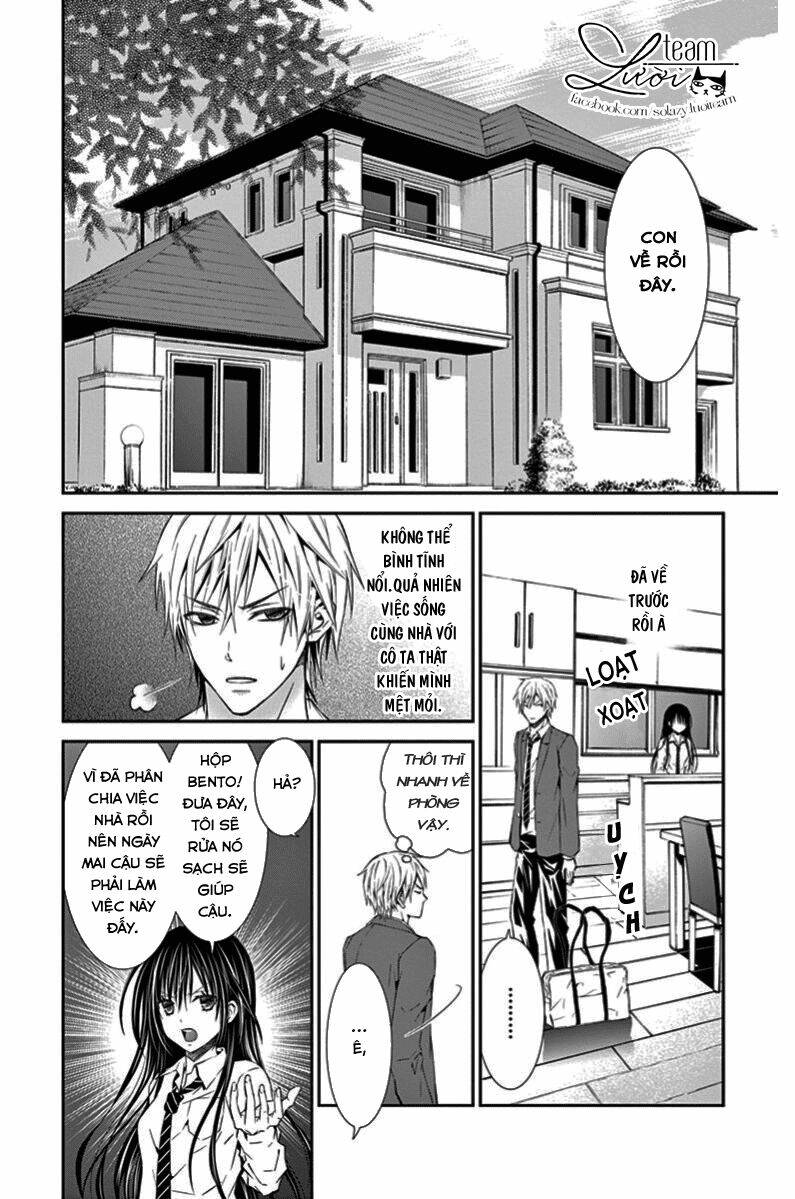 hitorijime chokyo ganbo chapter 1 17