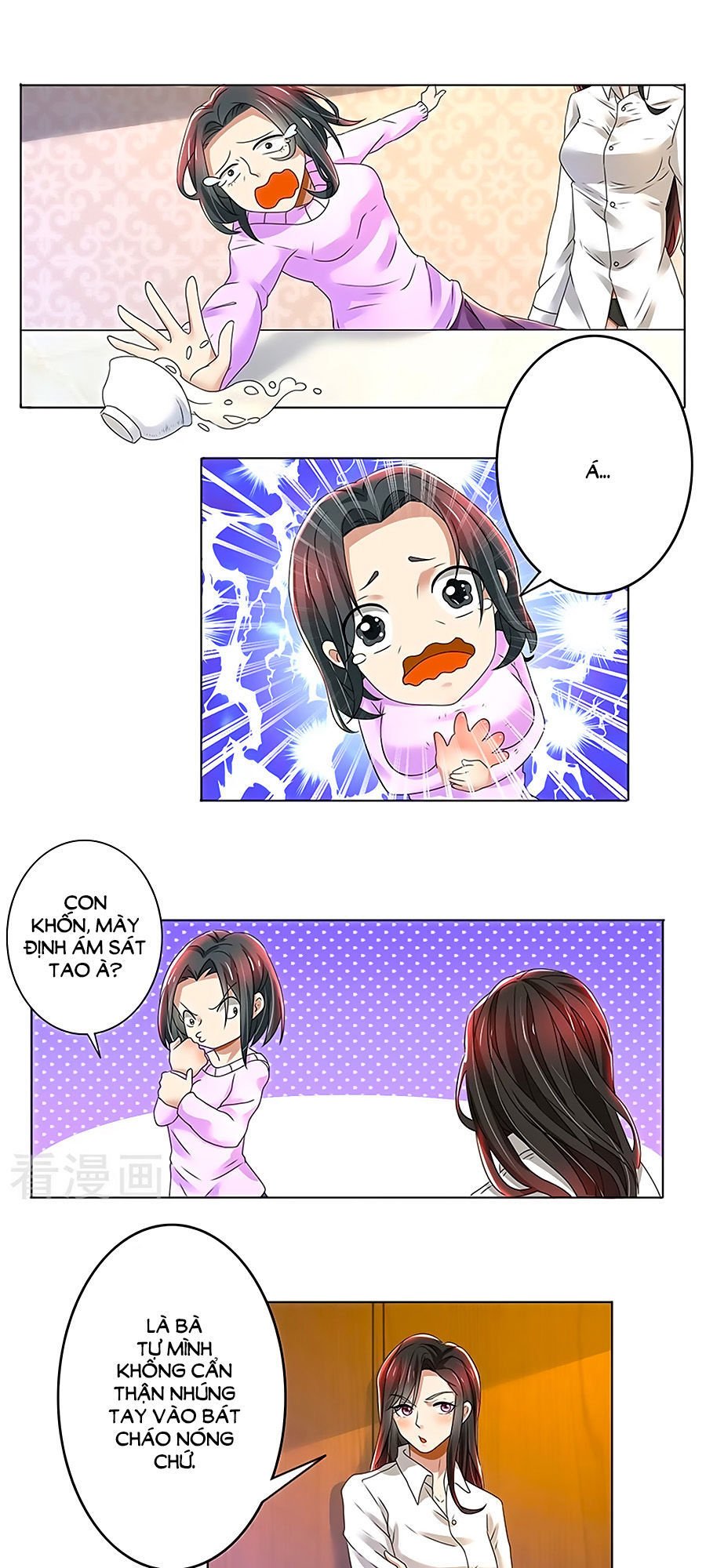 vợ yêu không ngoan chapter 79 8