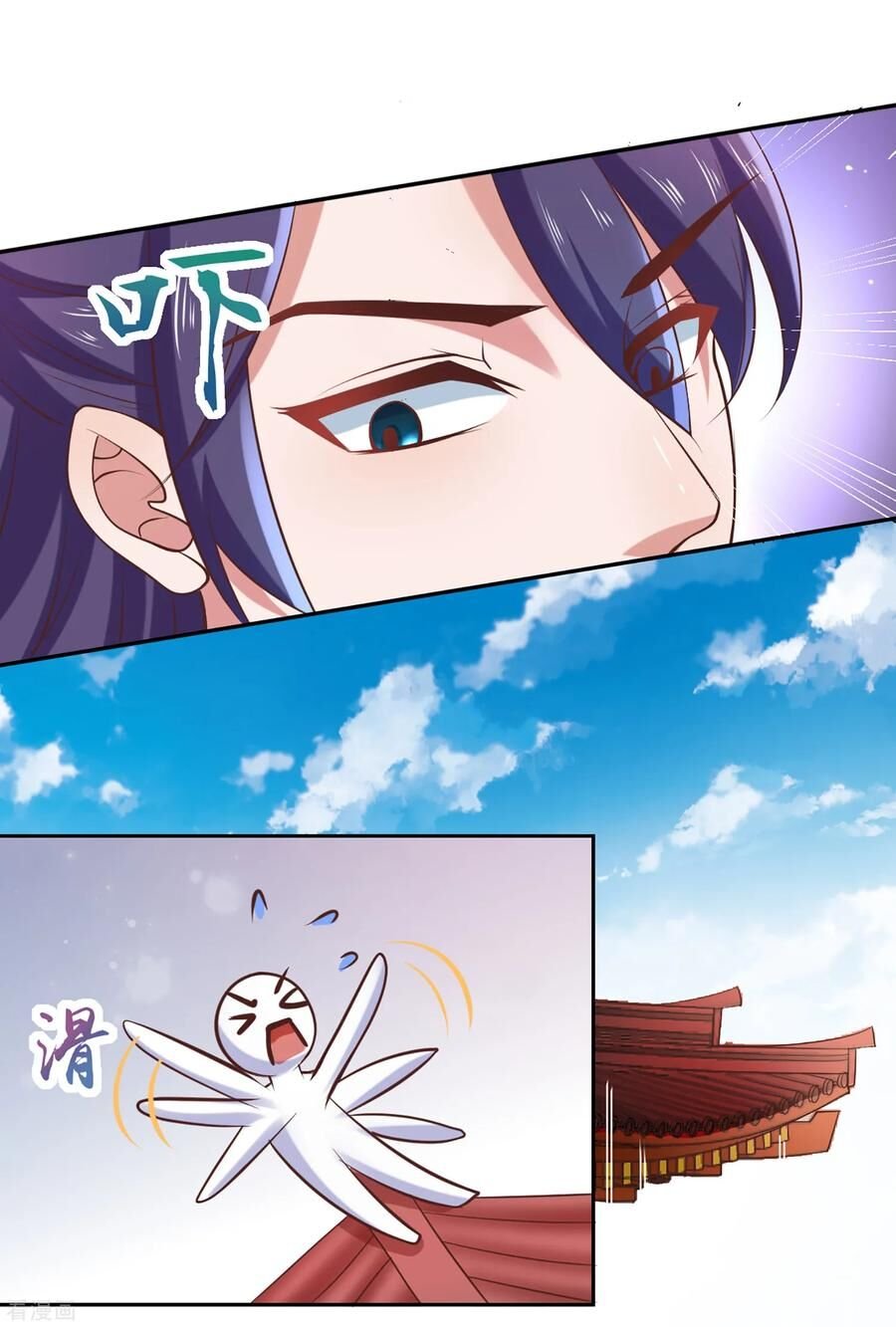 trở về cổ đại làm thánh hiền chapter 2 17