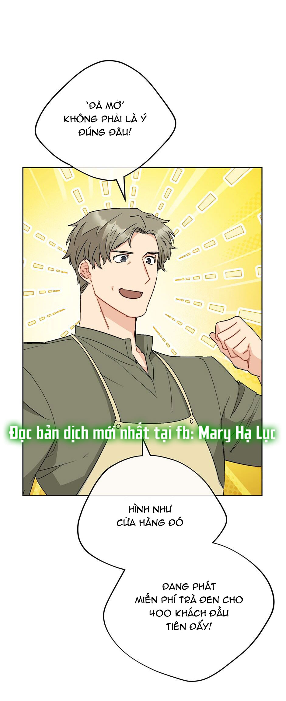 50 công thức pha trà của nữ công tước chapter 120 22