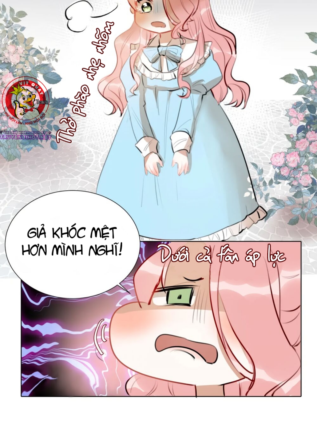cách để che giấu sự thất bại chapter 0.5 12