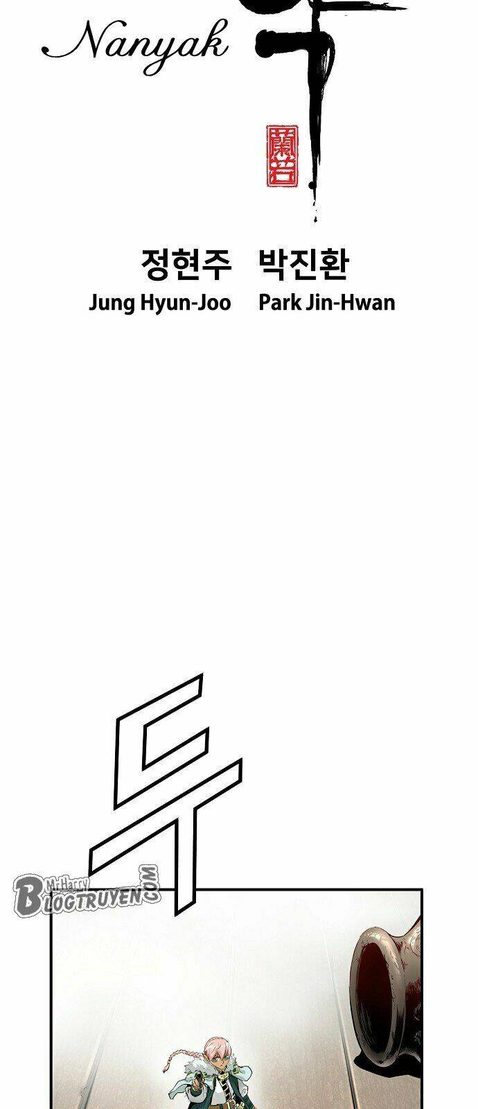 hứa lan chapter 13 13