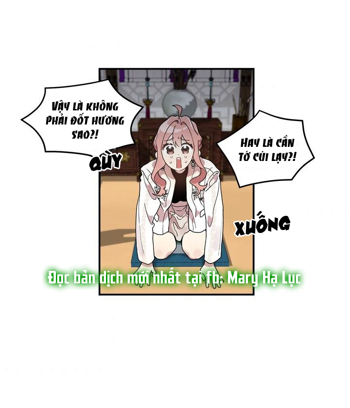 khoảng thời gian chúng ta đã bỏ lỡ chapter 54.1 12