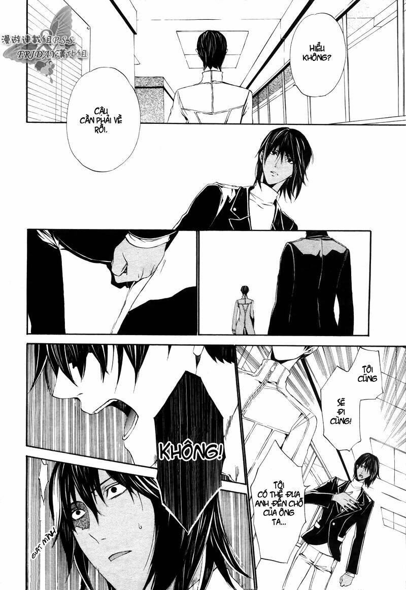 ilegenes chapter 19 25