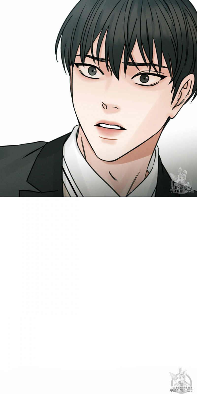 dù anh không yêu em chapter 4 18