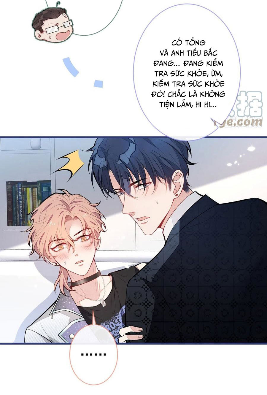 lại bị nam thần chọc trên hot search! chapter 82 11