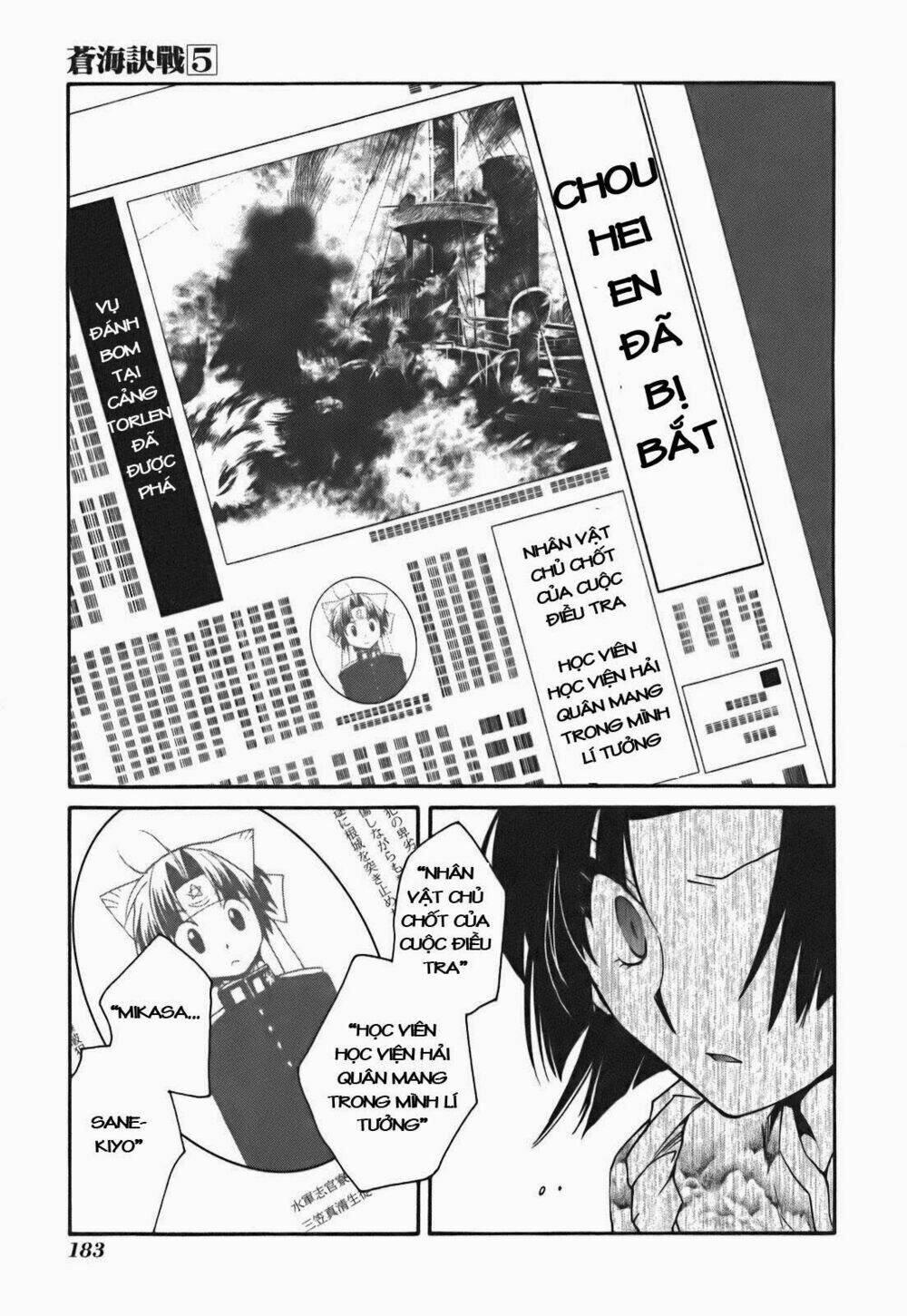 soukai kessen chapter 25 29