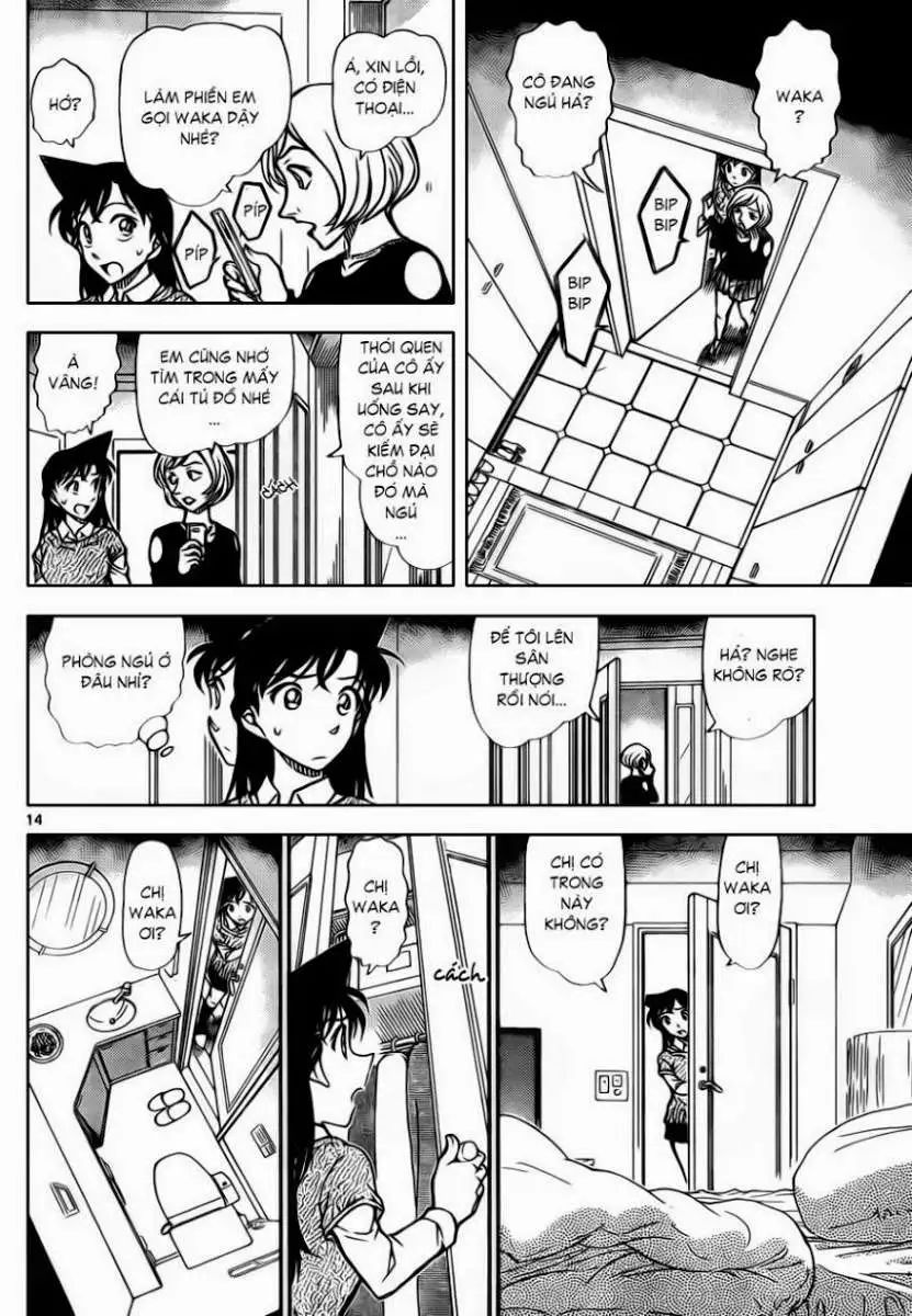 conan chapter 856 15