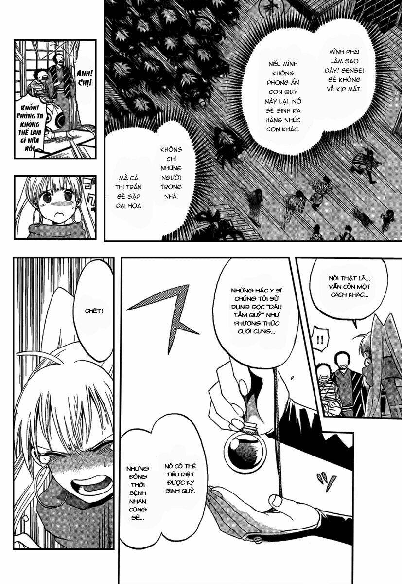 kaitai shinsho zero chapter 9 15