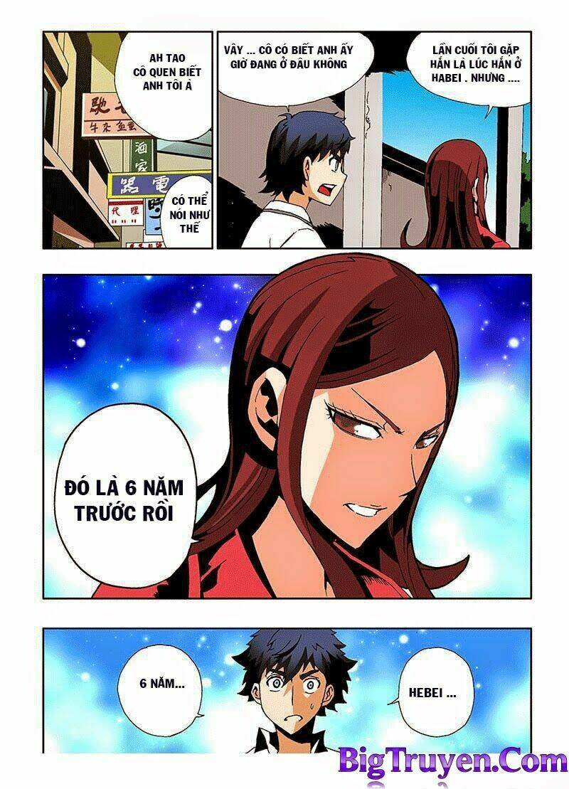 zang hun men chapter 2 4