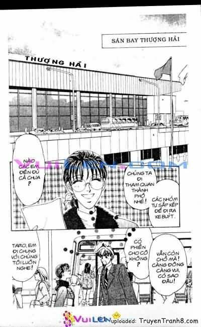 yamada tarou monogatari chapter 11 61