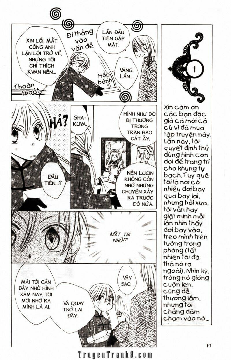 ryuu no hanawazurai chapter 1 20