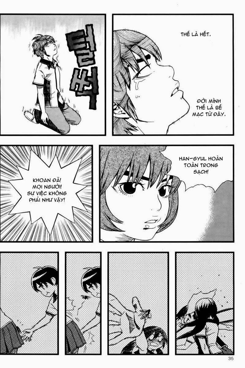 need a girl chapter 40 37