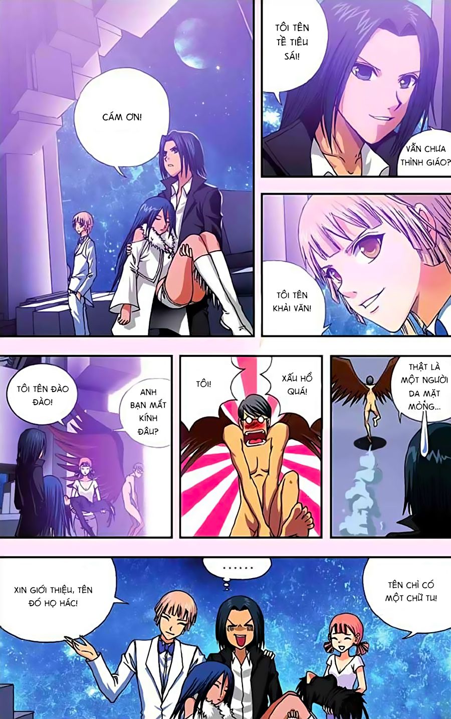 thâu tinh cửu nguyệt thiên chapter 241 7