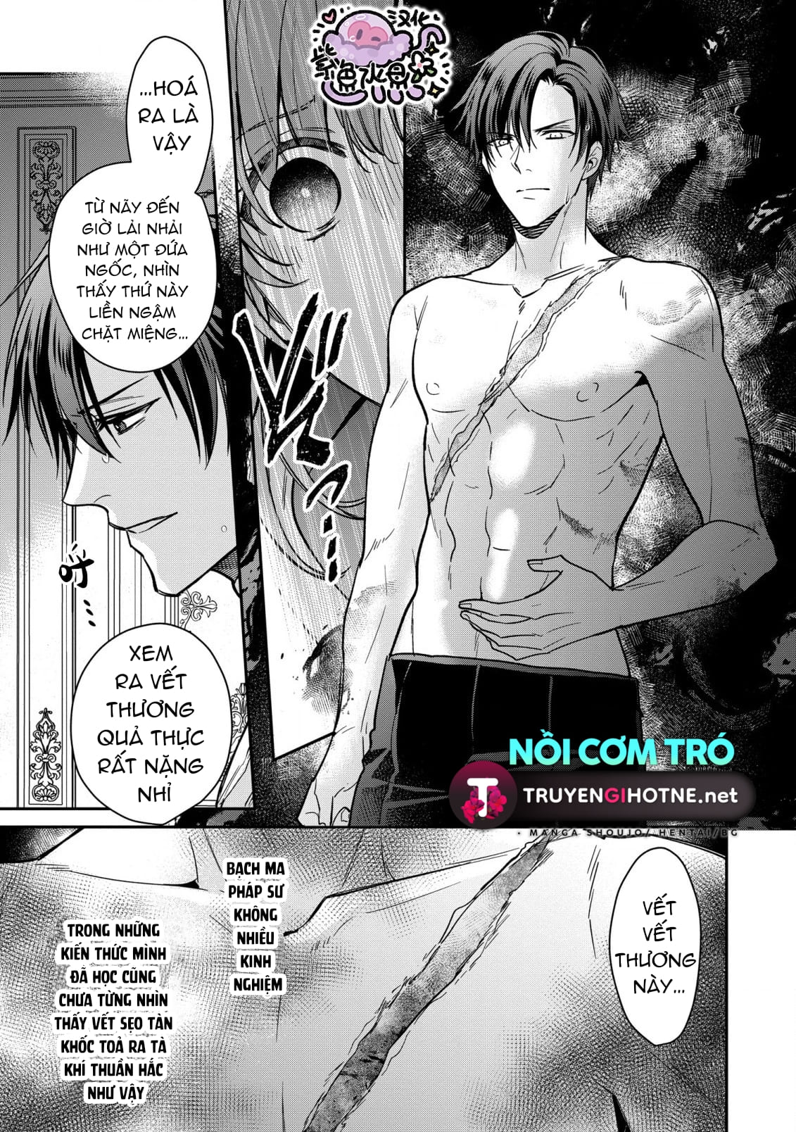 bạch pháp sư gà mờ mà tôi yêu chapter 1 16