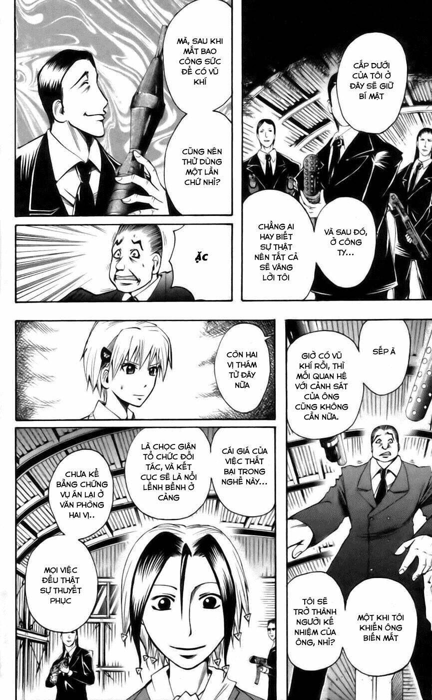 majin tantei nougami neuro chapter 42 15