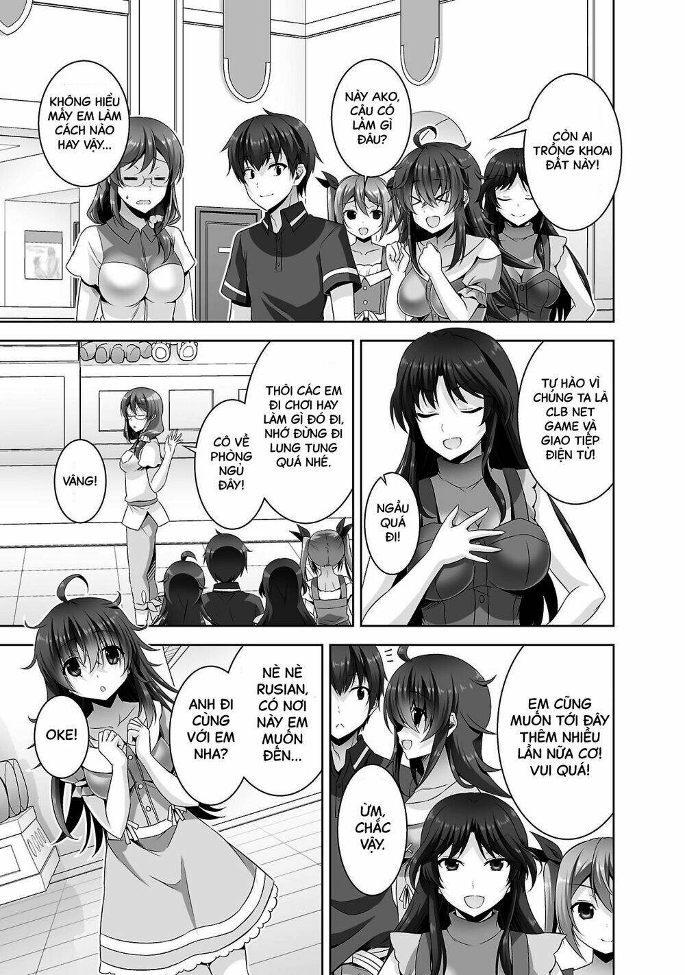netoge no yome wa onnanoko ja nai to omotta? chapter 24 14