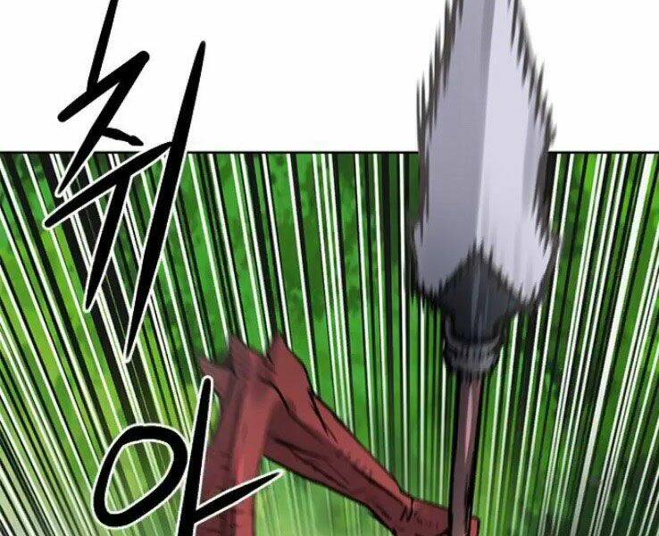 druid tại ga seoul - người hóa thú chapter 39 98