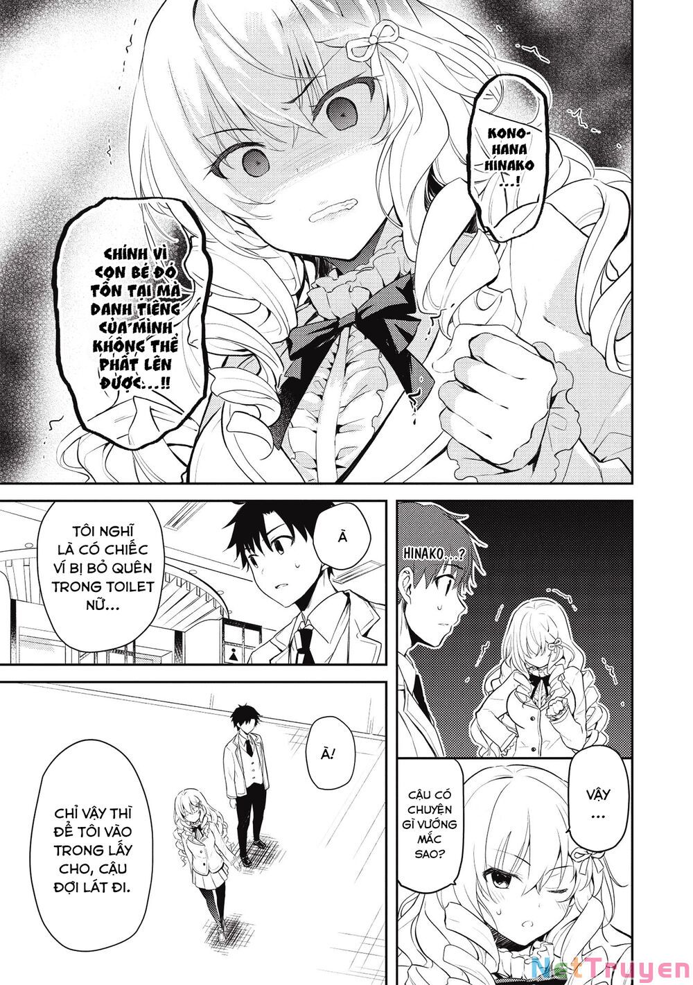 trong ngôi trường danh tiếng toàn những cô nàng ngoài tầm với, tôi phải chăm sóc thiếu nữ vô dụng chapter 5 9