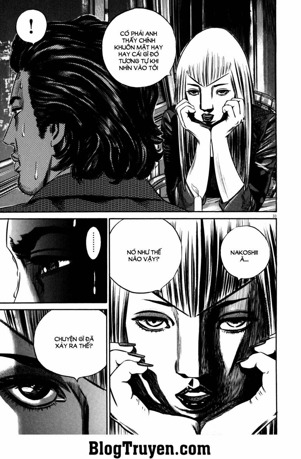 homunculus chapter 82 4