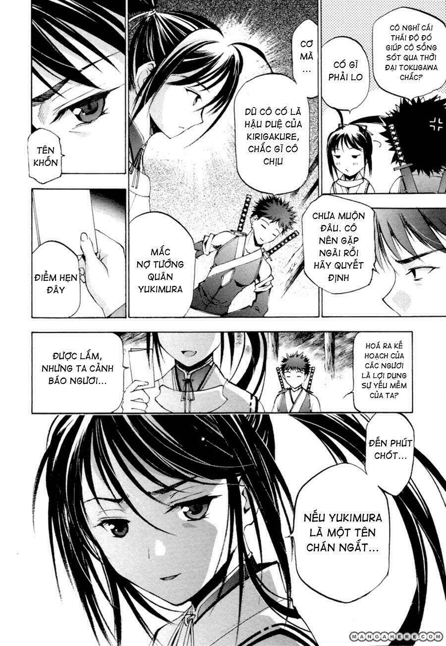 gaia kitan chapter 2 11