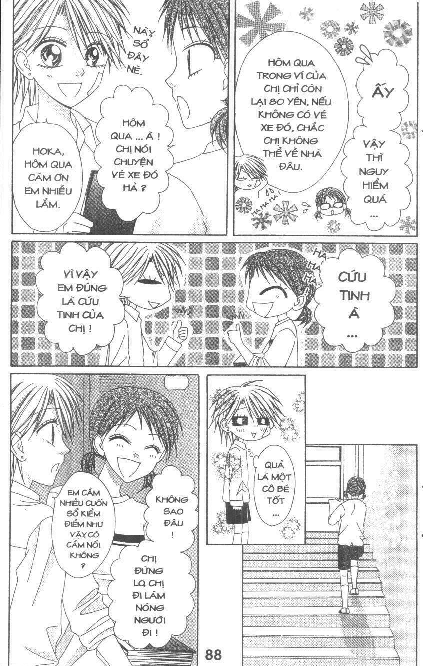 tomodachi gokko [takeuchi ayaka] chapter 4 88