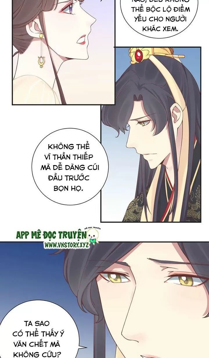 hoàng hậu bận lắm chapter 130 12