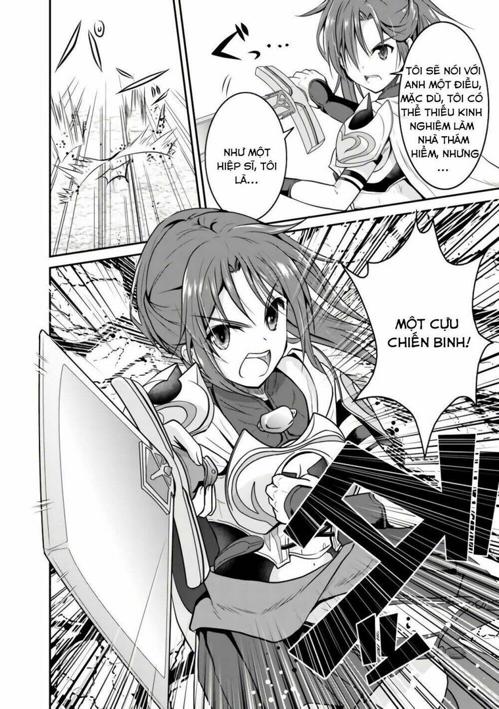 save & load no dekiru yadoya-san chapter 1 26