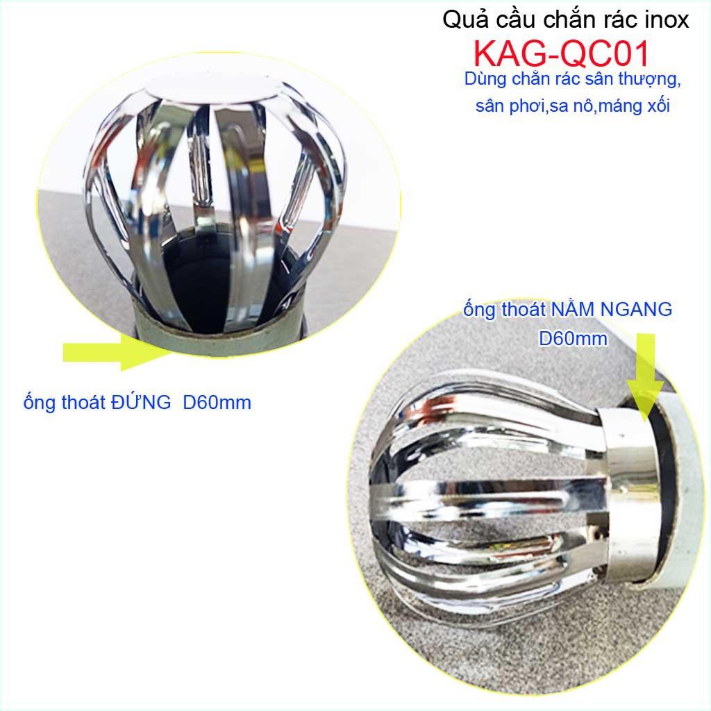 Cầu chặn rác sân thượng inox D60 KAG-QC01, cầu chắn rác ống thoát ngang