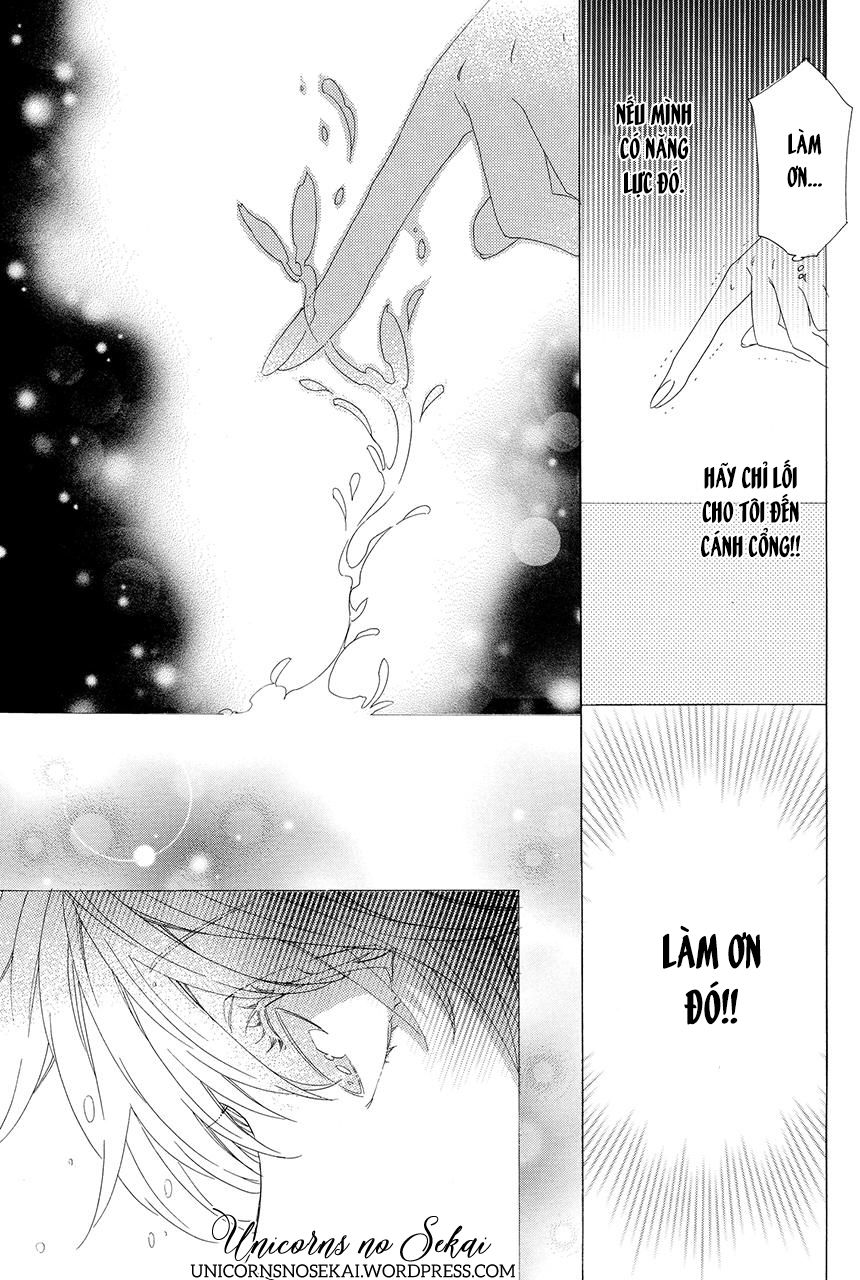 ayakashiou no hanayome chapter 1 63