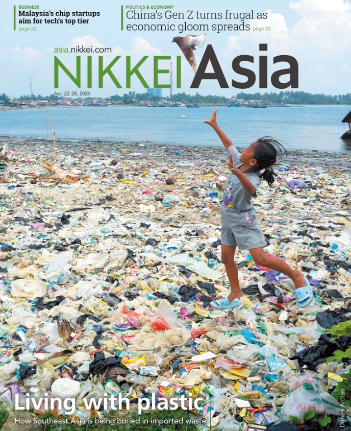 Tạp chí Tiếng Anh - Nikkei Asia 2024: kỳ 16: LIVING WITH PLASTIC