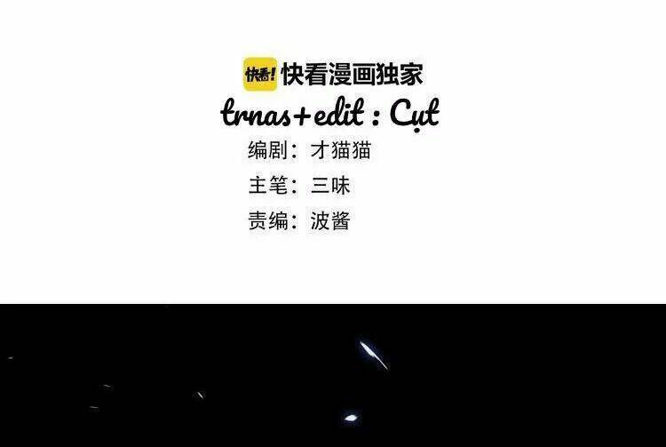 mãn đình phương - thiên hạ duy khanh chapter 1 3