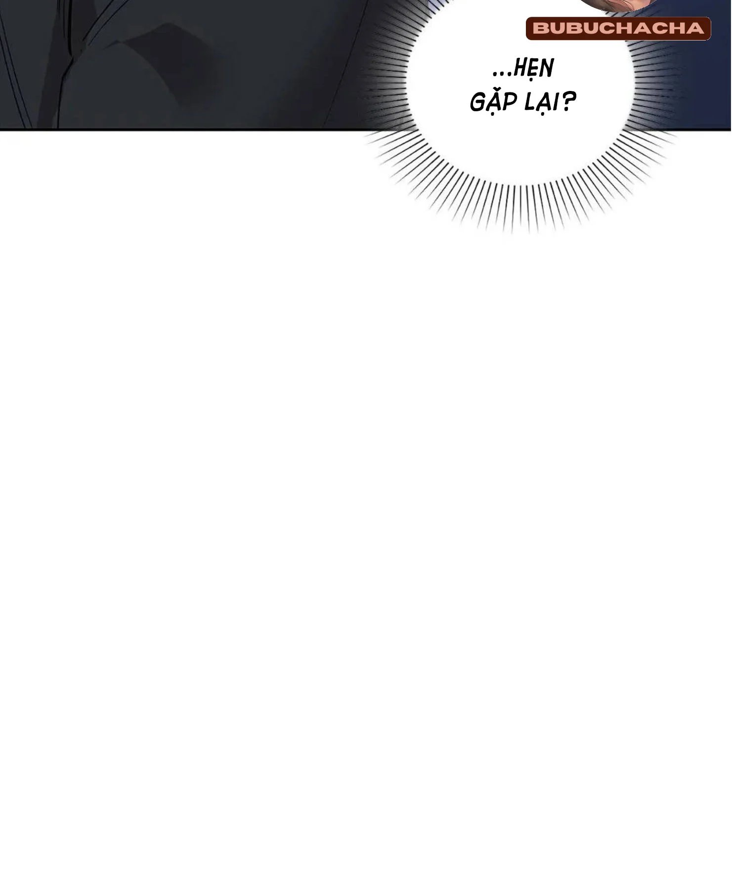 caffeine chapter 19 74