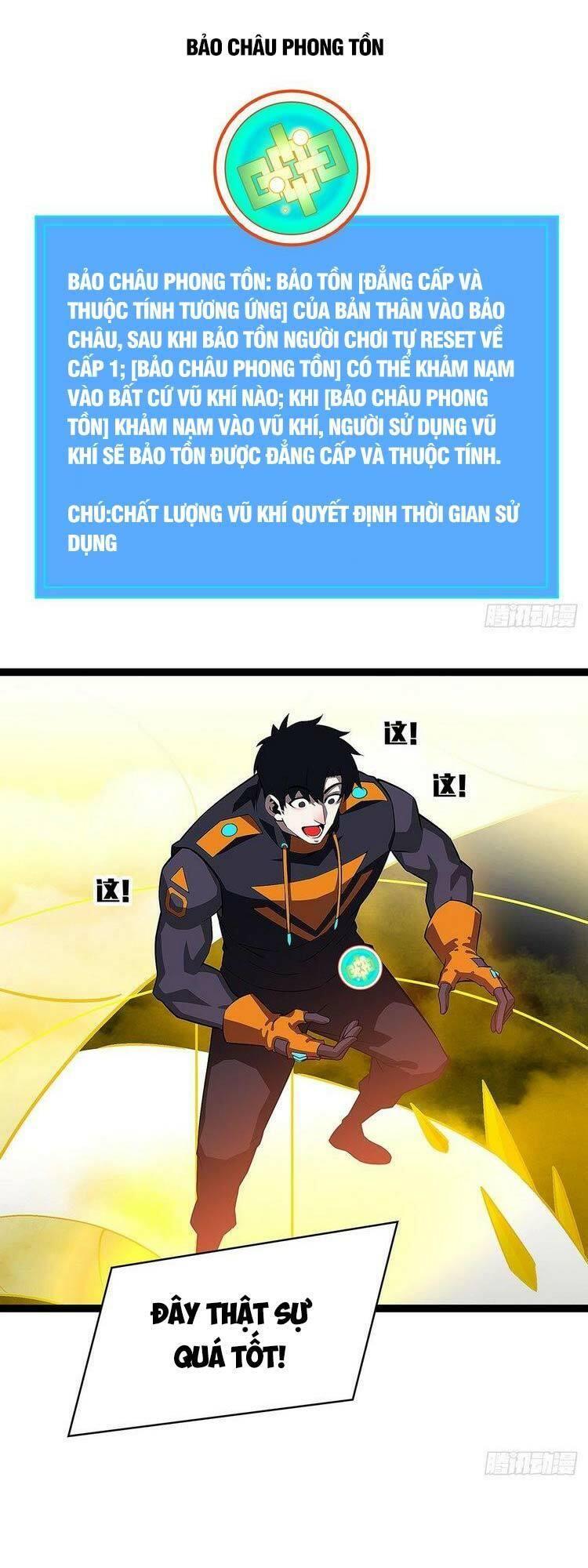 đi lên từ việc chơi game ngiêm túc chapter 99 15