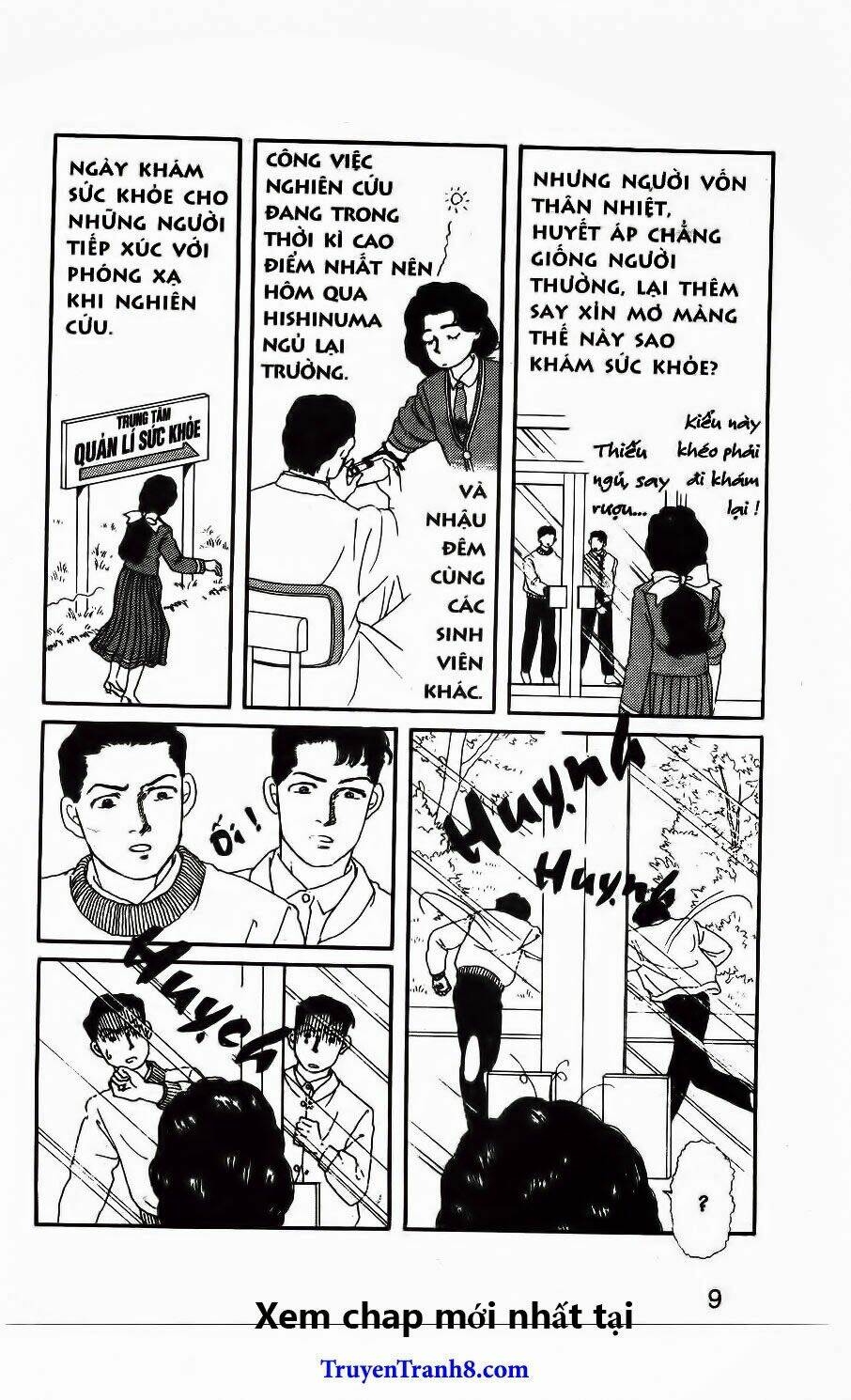 doubutsu no oishasan chapter 23 4